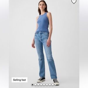 GAP 90s Straight High Rise Jeans